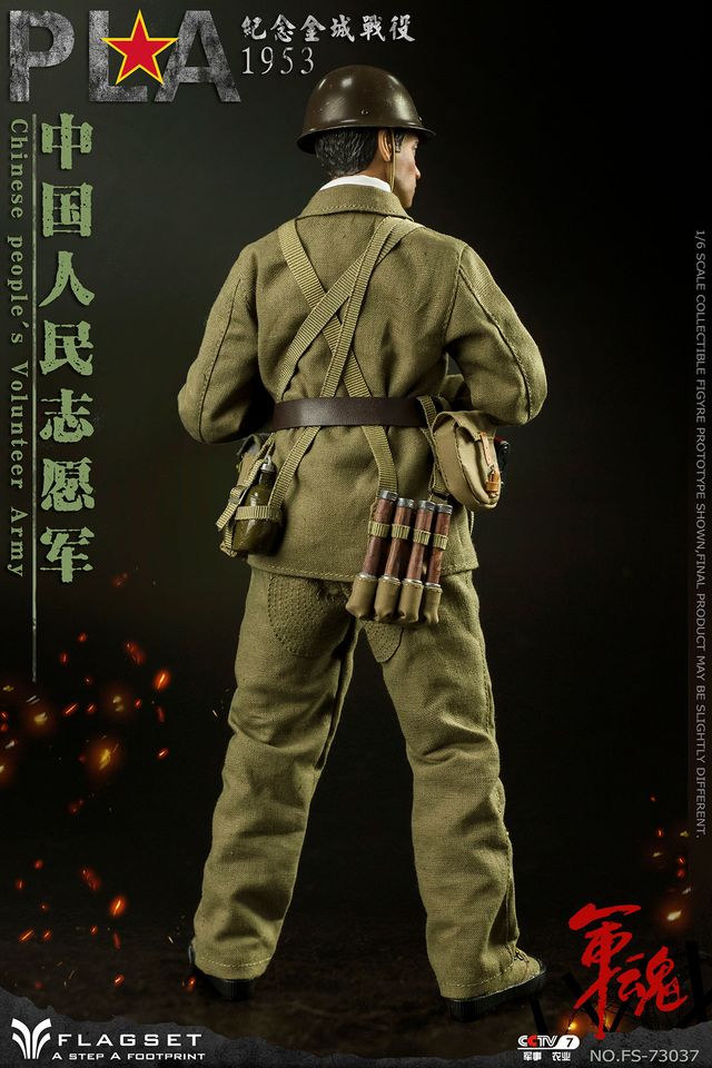 [สั่งจอง]FLAGSET FS-73037 1/6 Korean War Chinese People's Volunteers Commemorate the Battle of Jincheng