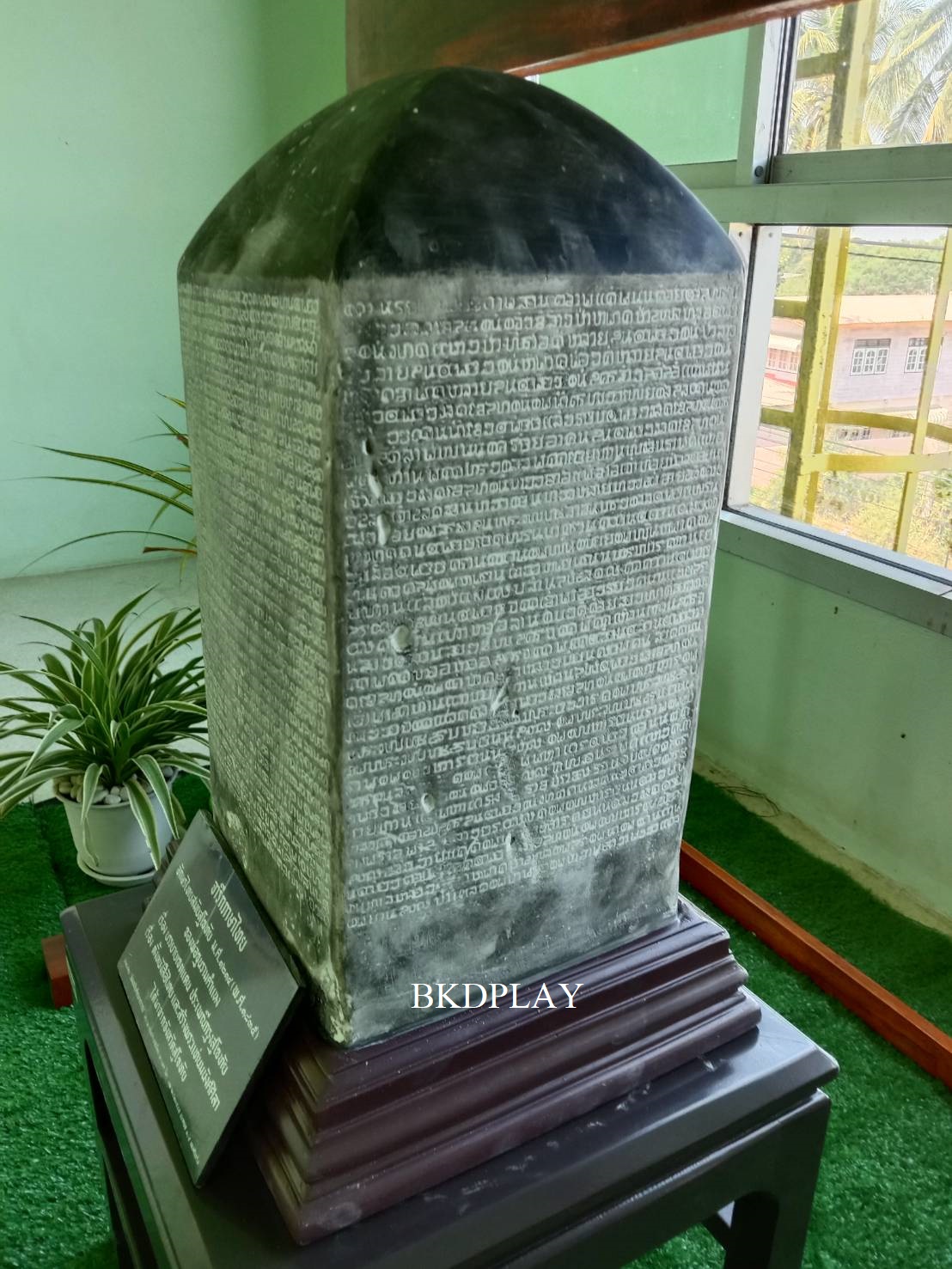 ศิลาจารึก พ่อขุนรามคำแหงจำลอง หลักศิลาจารึก พร้อมขาตั้ง โบราณสถาน สื่อการเรียนรู้ภาษาไทย สำหรับห้องสมุด โรงเรียน มหาวิทยาลัย พร้อมส่ง