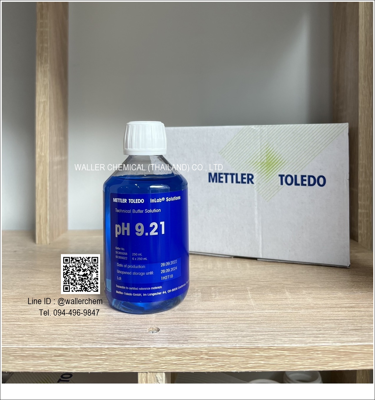 สารละลายบัฟฟเฟอร์ (pH Buffer) 9.21-250ml, Mettler toledo
