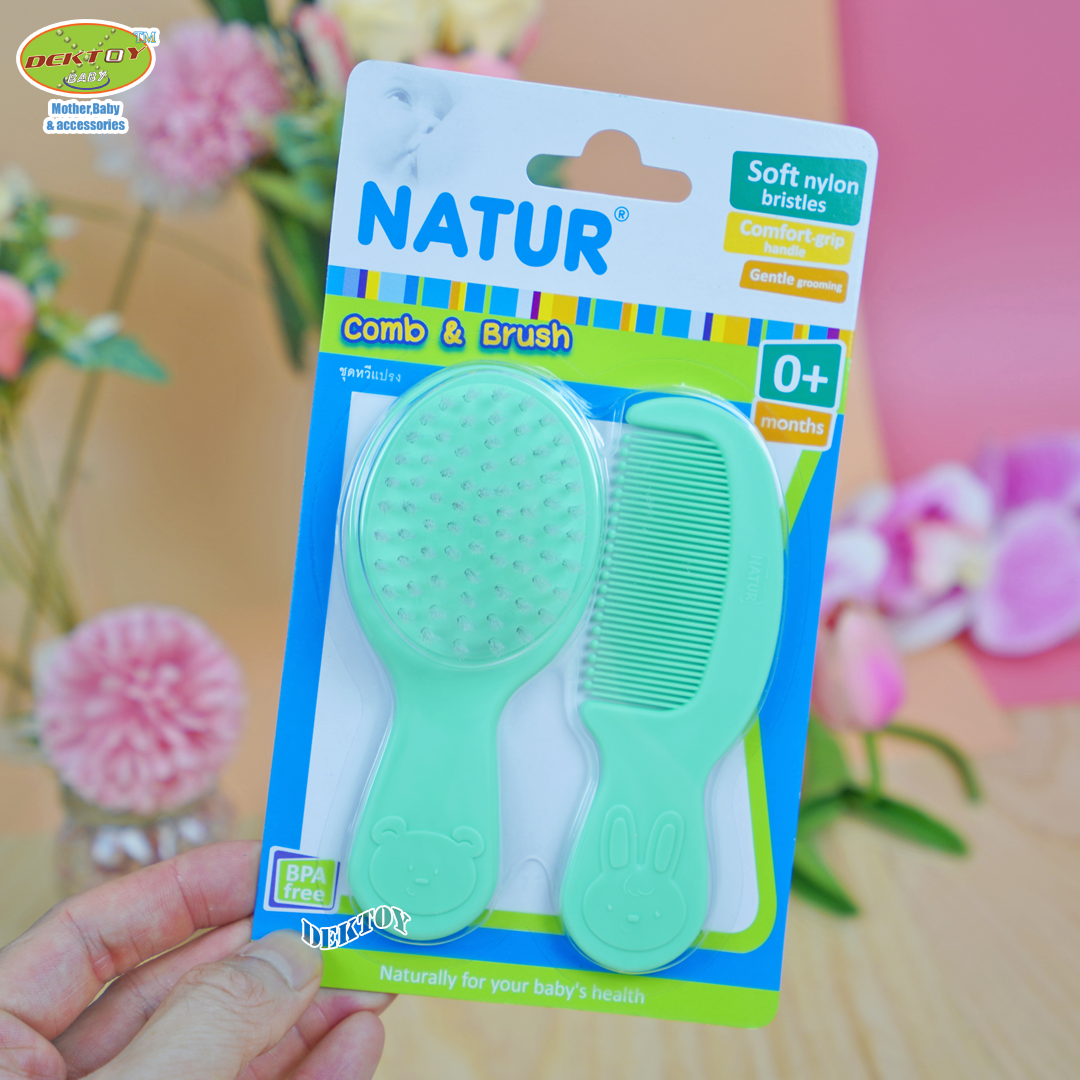 Natur Smile เนเจอร์ ชุดหวีแปรงผมเด็กขนนุ่ม (มี4สี) สามารถเลือกสีได้