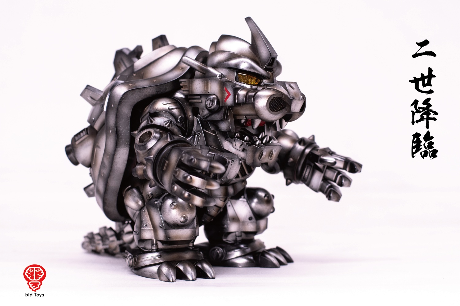 [สั่งจอง]bid Toys - bid02401 : KIBAR II ＋ Combat command boat set