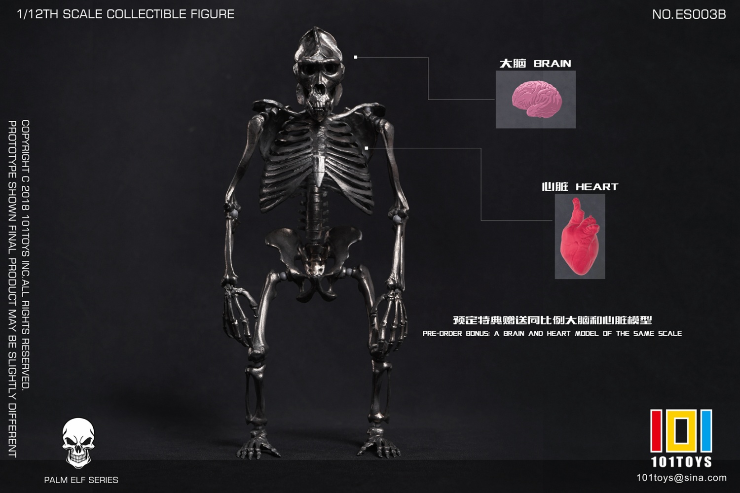 [สั่งจอง]101TOYS 1/12 : PALM ELF SERIES