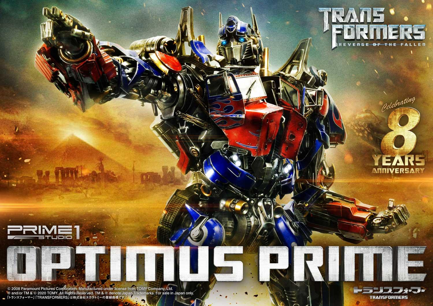 [สั่งจอง] Prime 1 Studio : MMTFM-28 Optimus Prime (Transformers Revenge of the Fallen)
