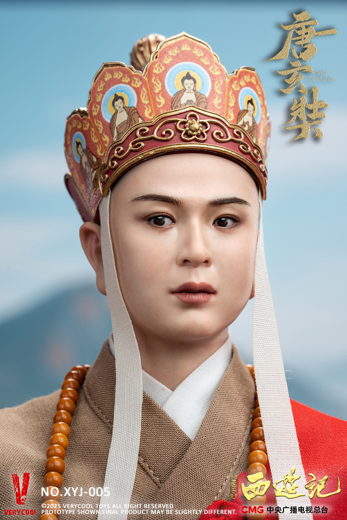 [สั่งจอง] VERYCOOL 1/6 CMG Official 1986 Journey to the West