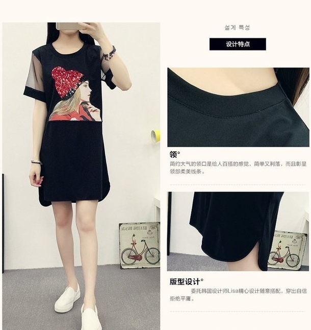 เดรสแฟชั่น แขนซีทรู ลายตามแบบ สีดำ