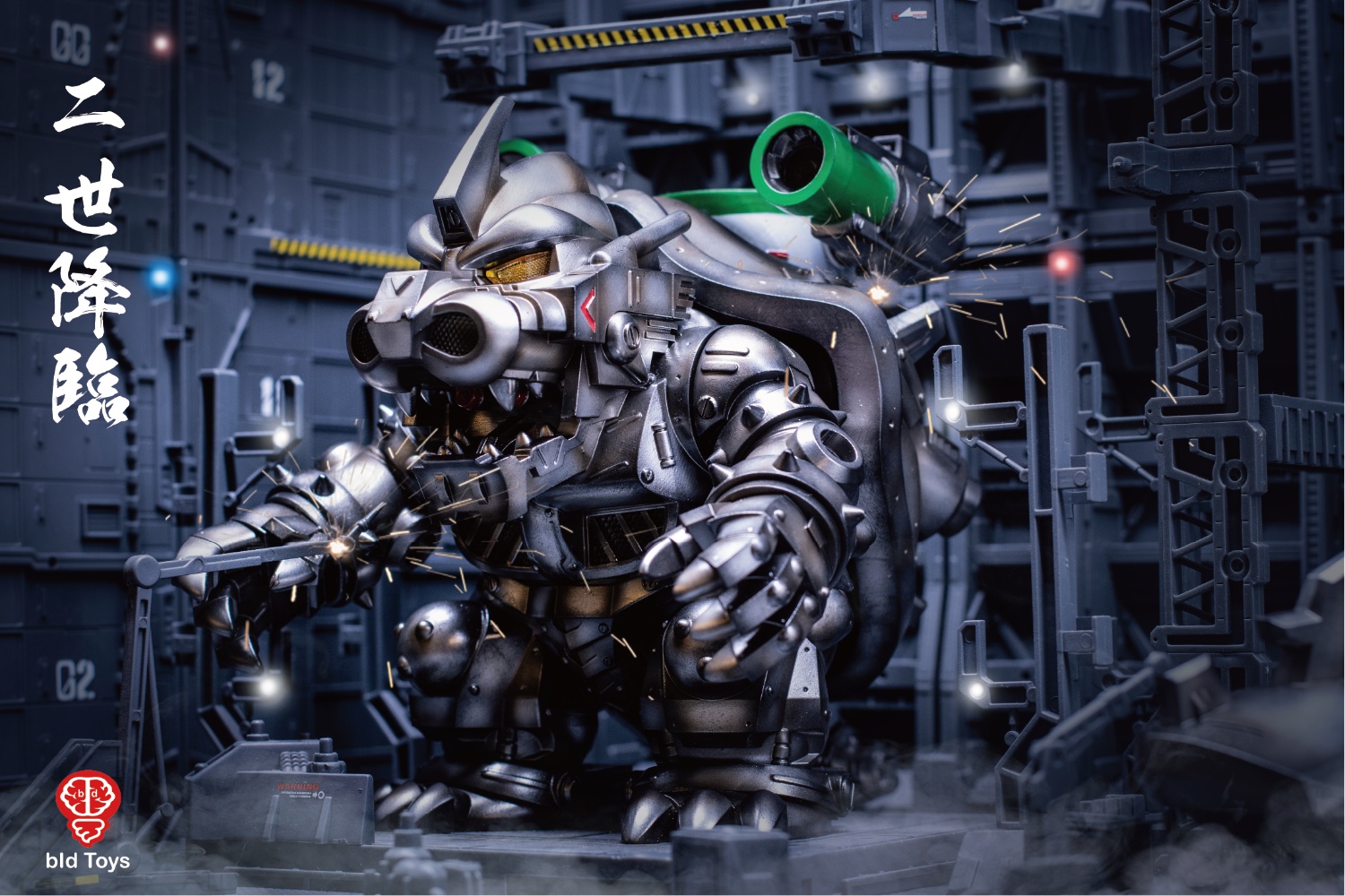 [สั่งจอง]bid Toys - bid02401 : KIBAR II ＋ Combat command boat set