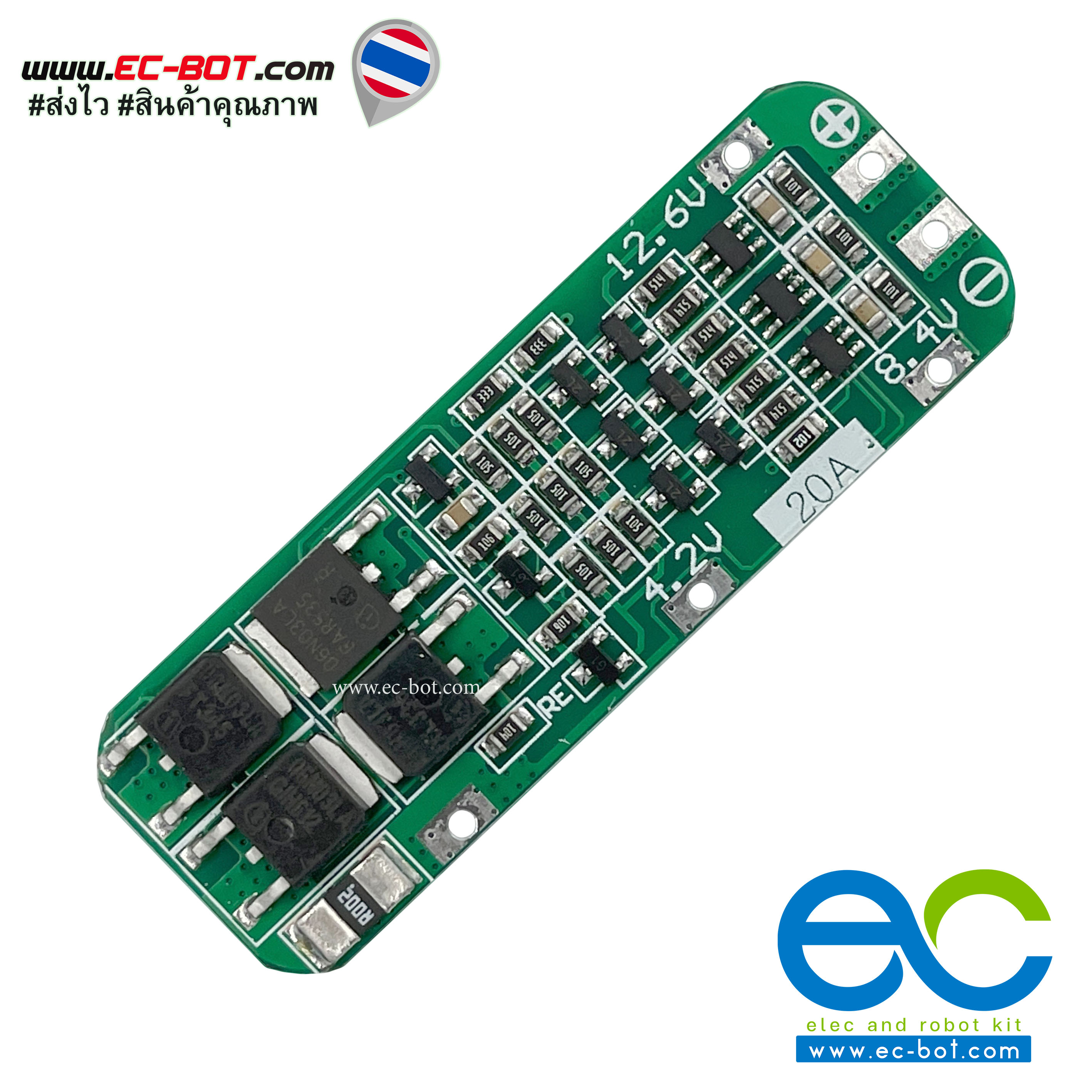 3 Series 20A 12.6V BMS PCB Protection Board with Automatic Recovery for 18650 Li-ion Lithium Battery