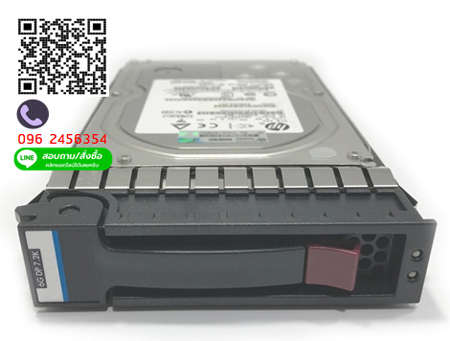 HP 507614-B21,508011-001,HP 1TB,6G,7.2K,3.5,DP,SAS HDD,G4,G5,G6,G7
