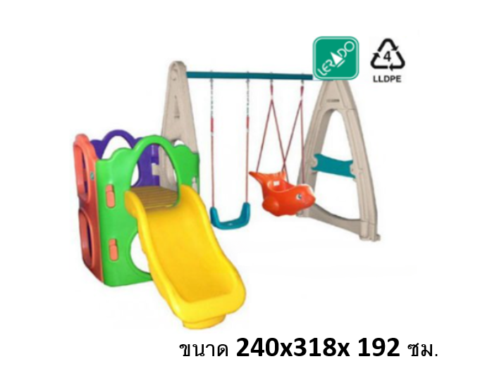 บ้านสไลด์, ปราสาทชิงช้า สไลเดอร์2in1 บ้านสไลเดอร์ ของเล่นเด็ก,เครื่องเล่นสนาม พร้อมส่ง