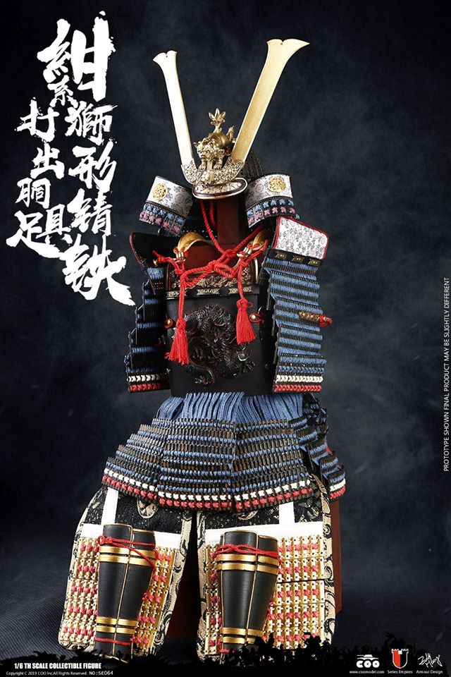 [สั่งจอง]COOMODEL NO.SE064 1/6 BLUE LION ARMOR (LEGENDARY VERSION)