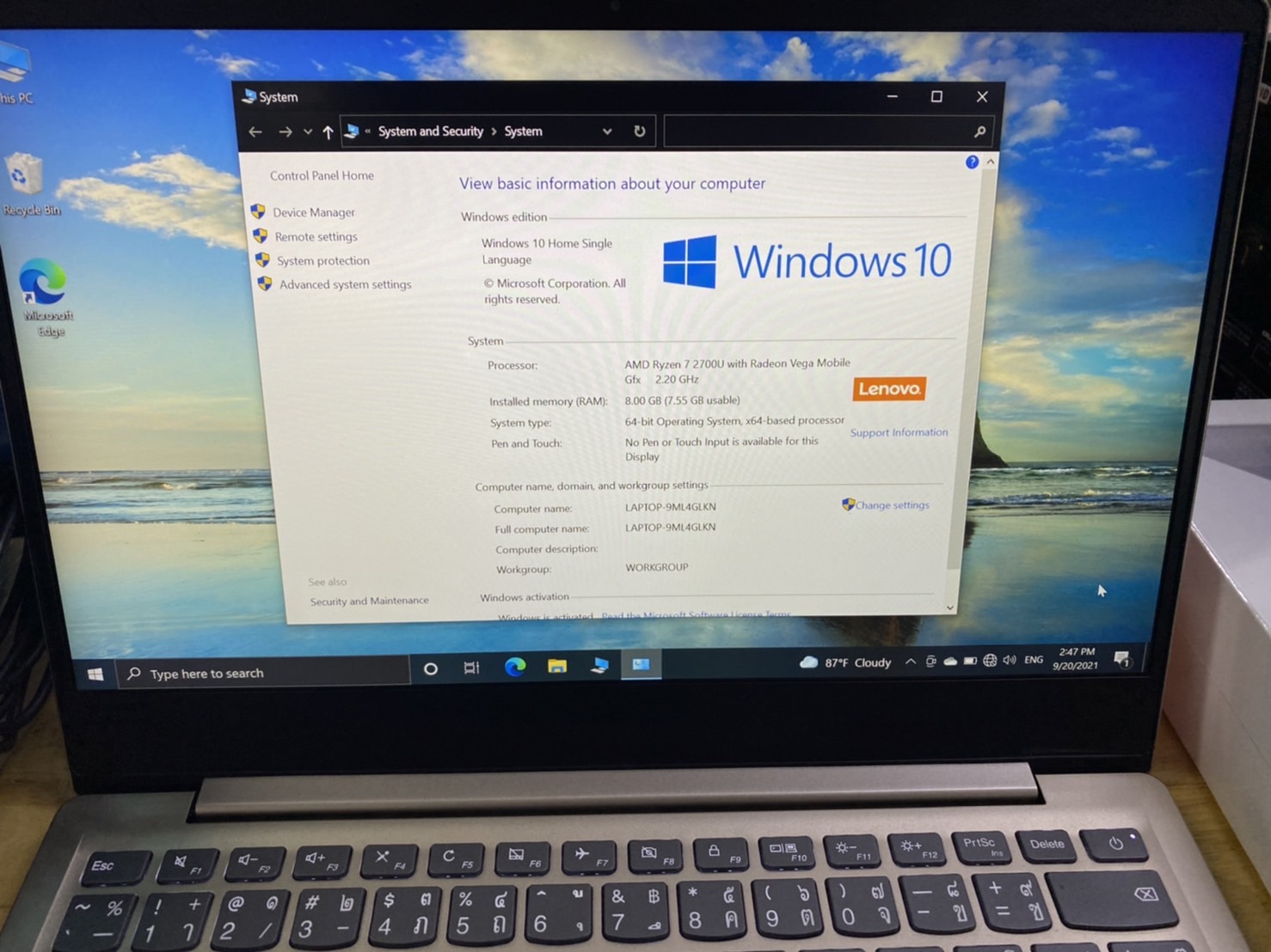Lenovo ideapad 720S