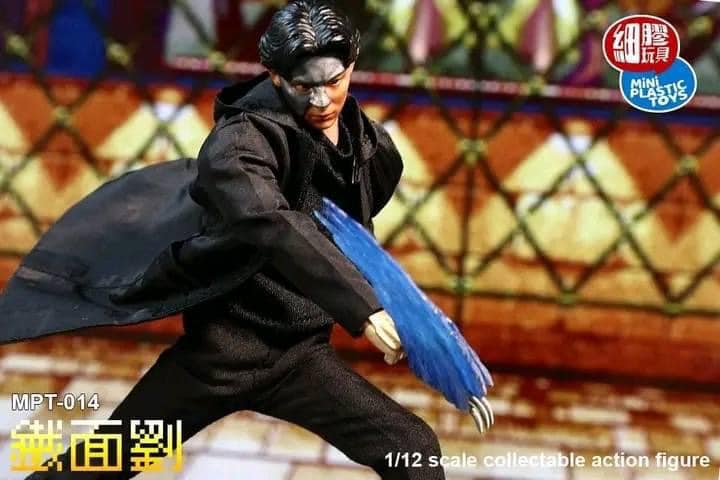 [สั่งจอง] MPT 1/12 : King of Fighters Brawl Series