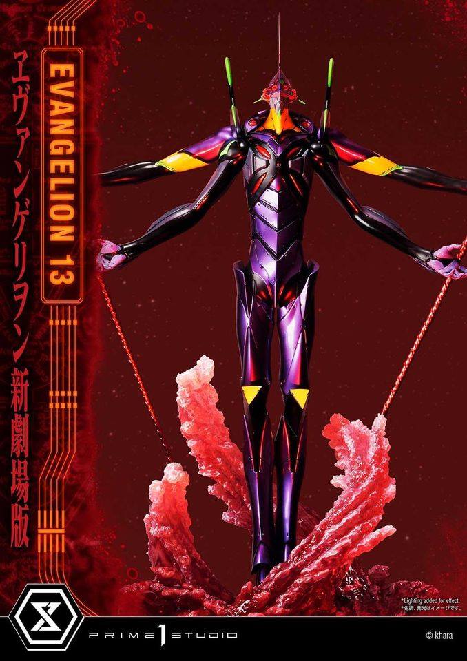 [สั่งจอง]Prime 1 Studio UDMEVA-04: Evangelion Unit 13