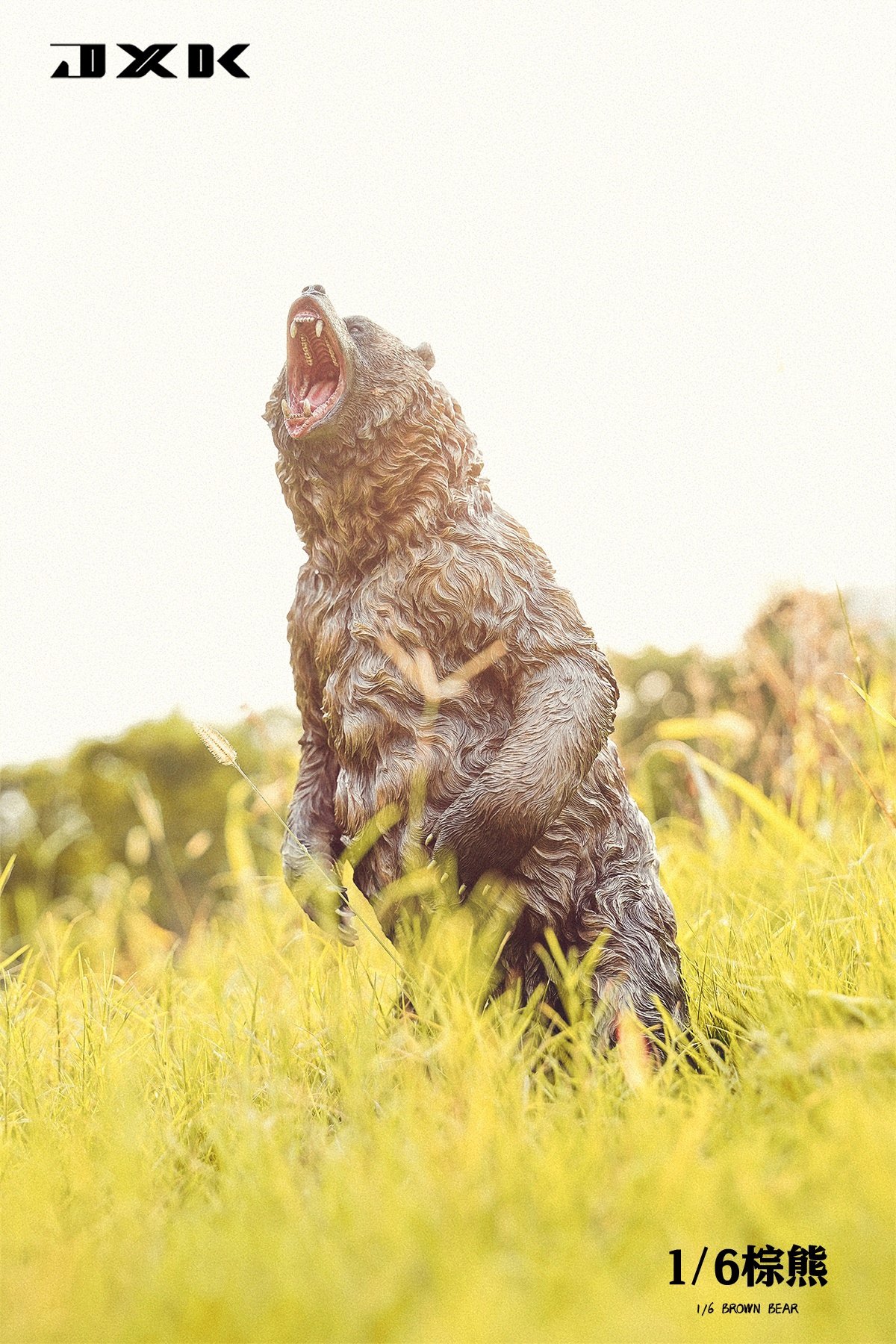 [สั่งจอง]JXK JXK133 1/6 : Brown bear