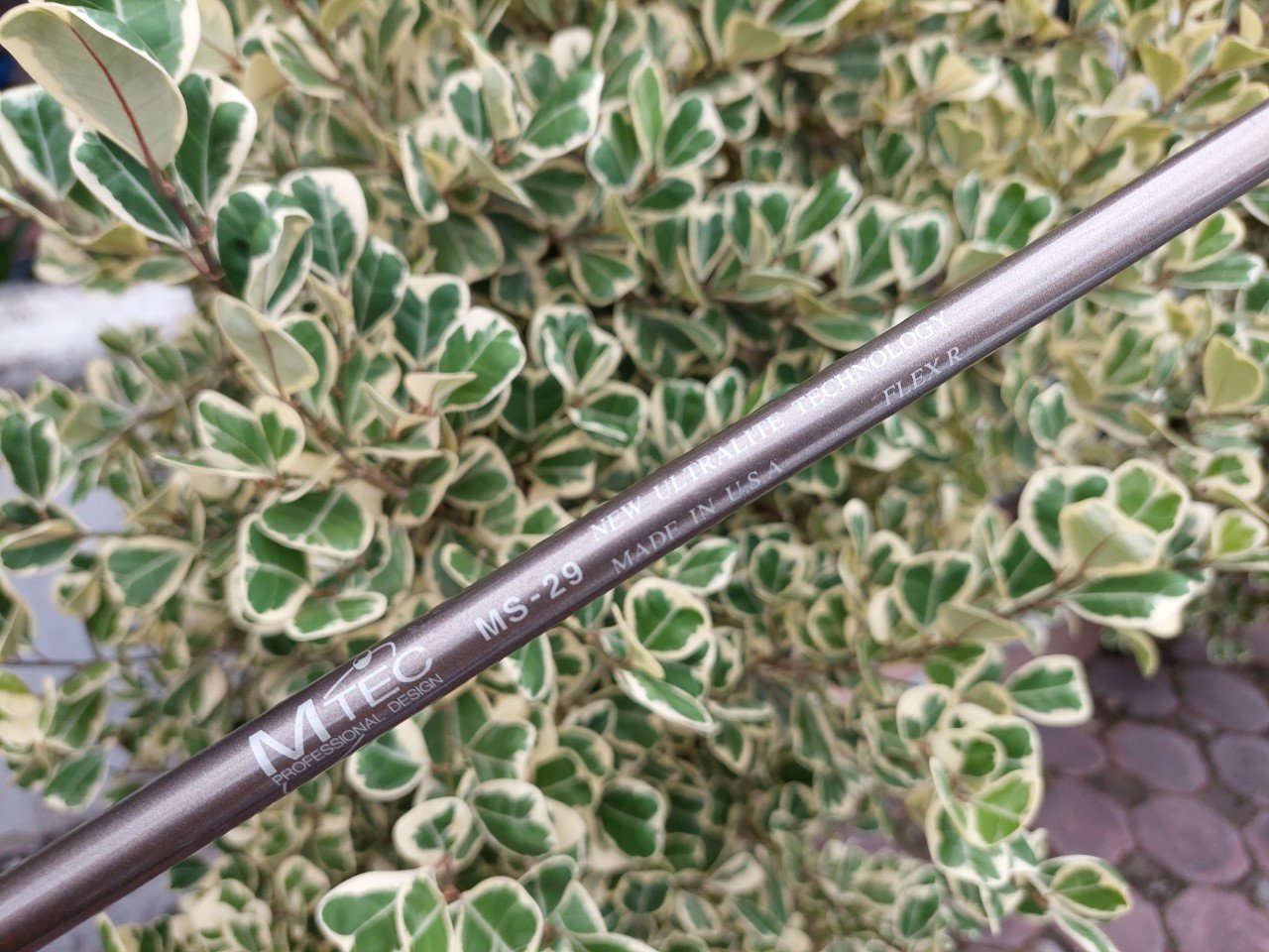 UTLITY TIGER EXTRA