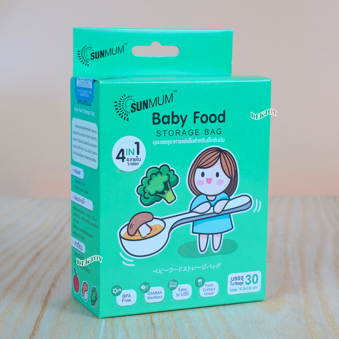 3กล่อง SUNMUM ซันมัม ถุงบรรจุอาหารแช่งแข็งสำหรับเด็ก30ใบ