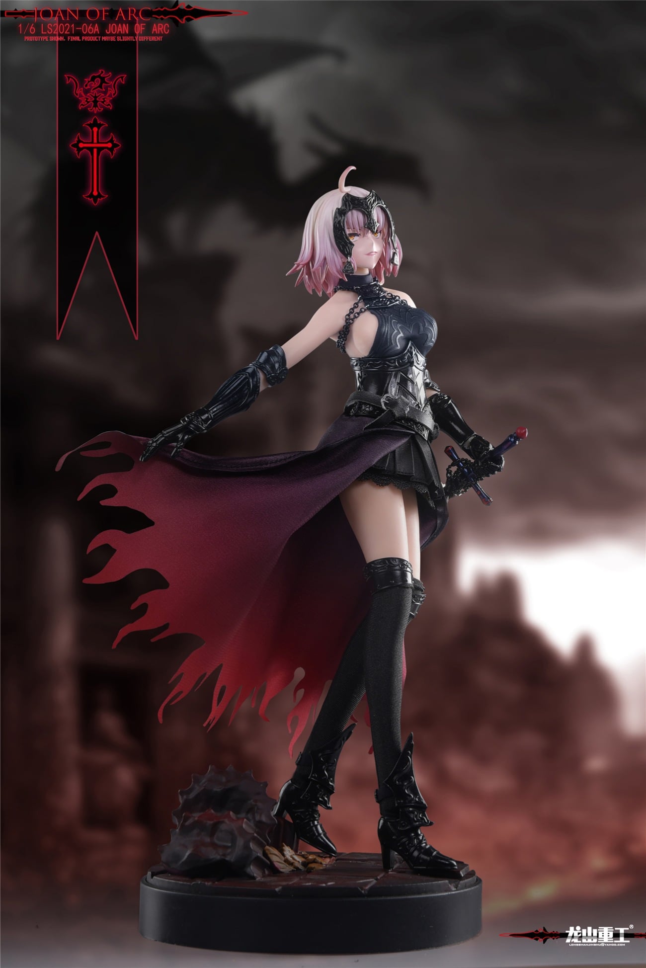 [สั่งจอง]LOGSHANJINSHU 1/6 LS2021-06A : Joan of arc