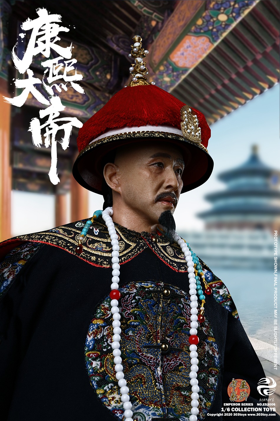 [สั่งจอง] 303TOYS 1/6 SERIES OF EMPIRES - EMPIRE KANGXI