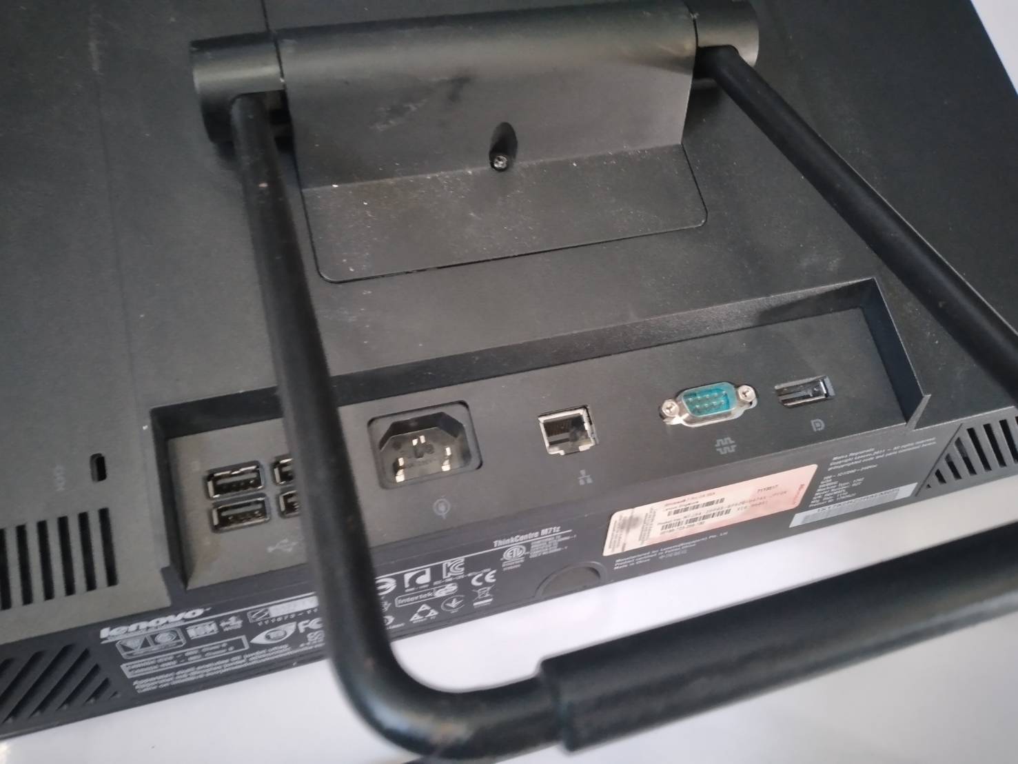 Lenovo all in one M71Z