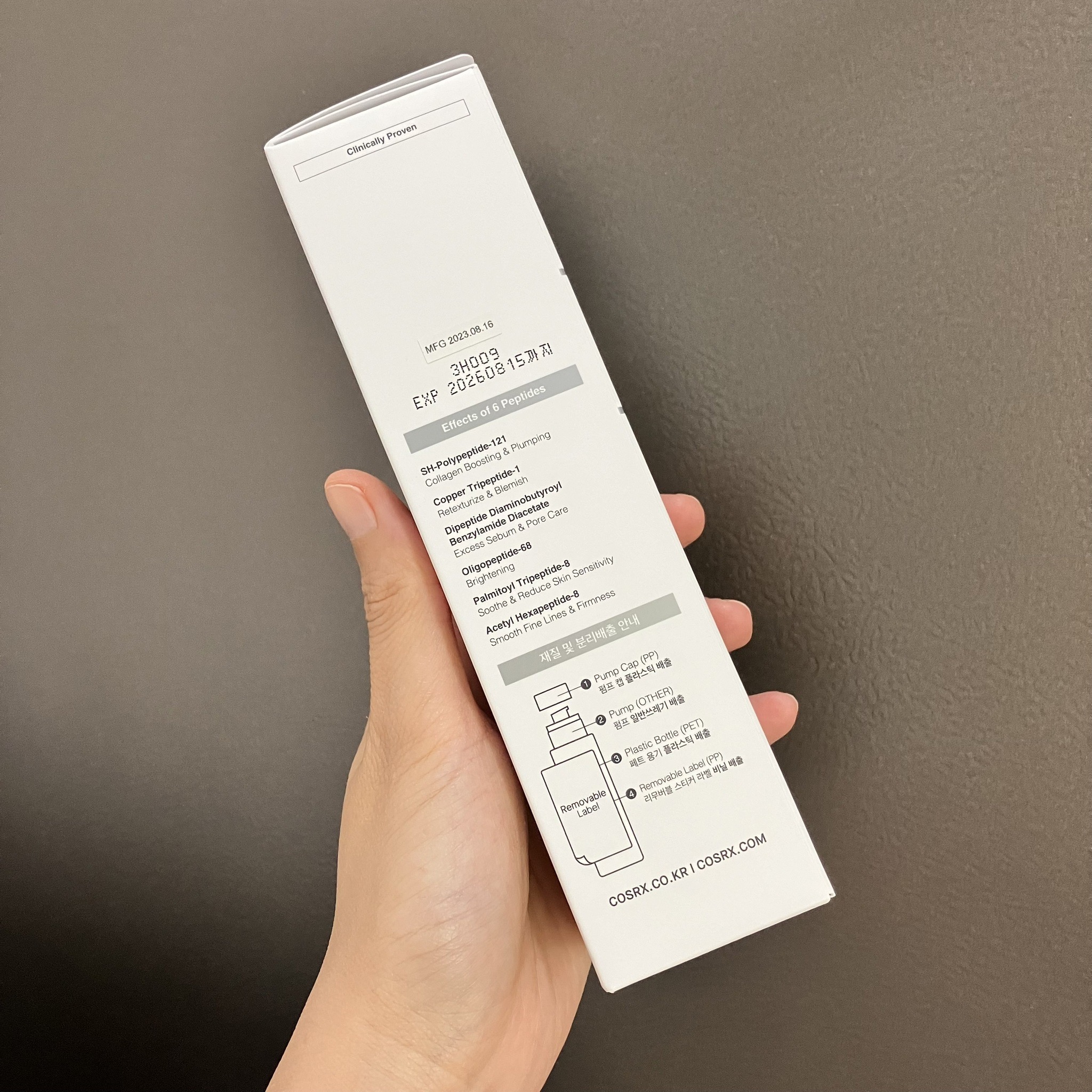 COSRX The 6 Peptide Skin Booster Serum 150ml เซรั่มบูสเตอร์เปปไทด์ 6 ชนิด