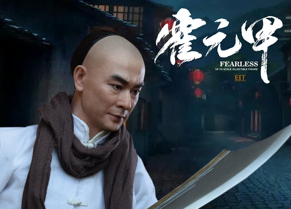 [สั่งจอง]End I Toys EIT012 1/6 : Master Huo