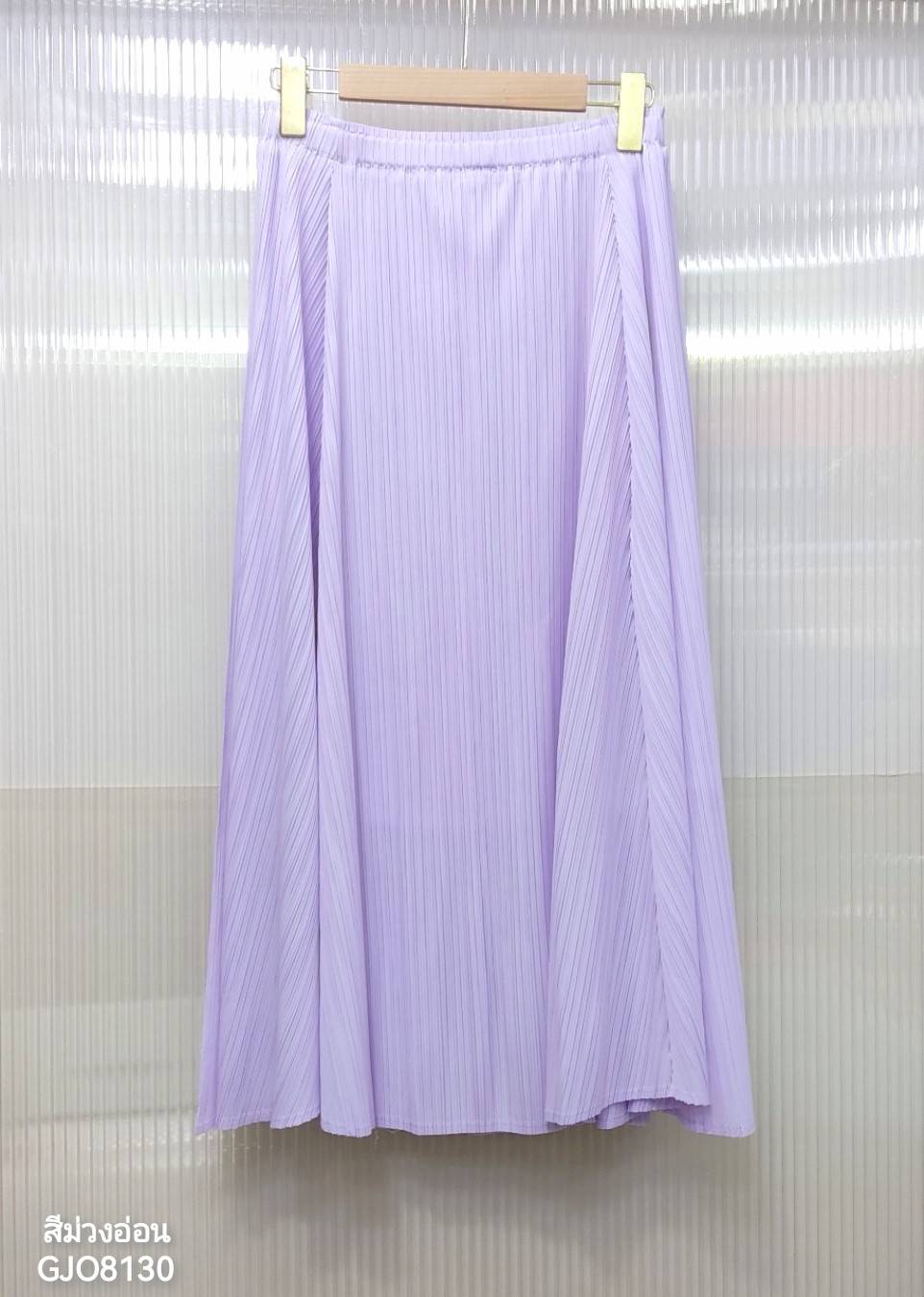 ยาว 31นิ้ว! 2MUAY รุ่น GJO8130 กระโปรงอัดพลีทงานคุณภาพ FLARED PLEATED SKIRT 20สี FREE SIZE