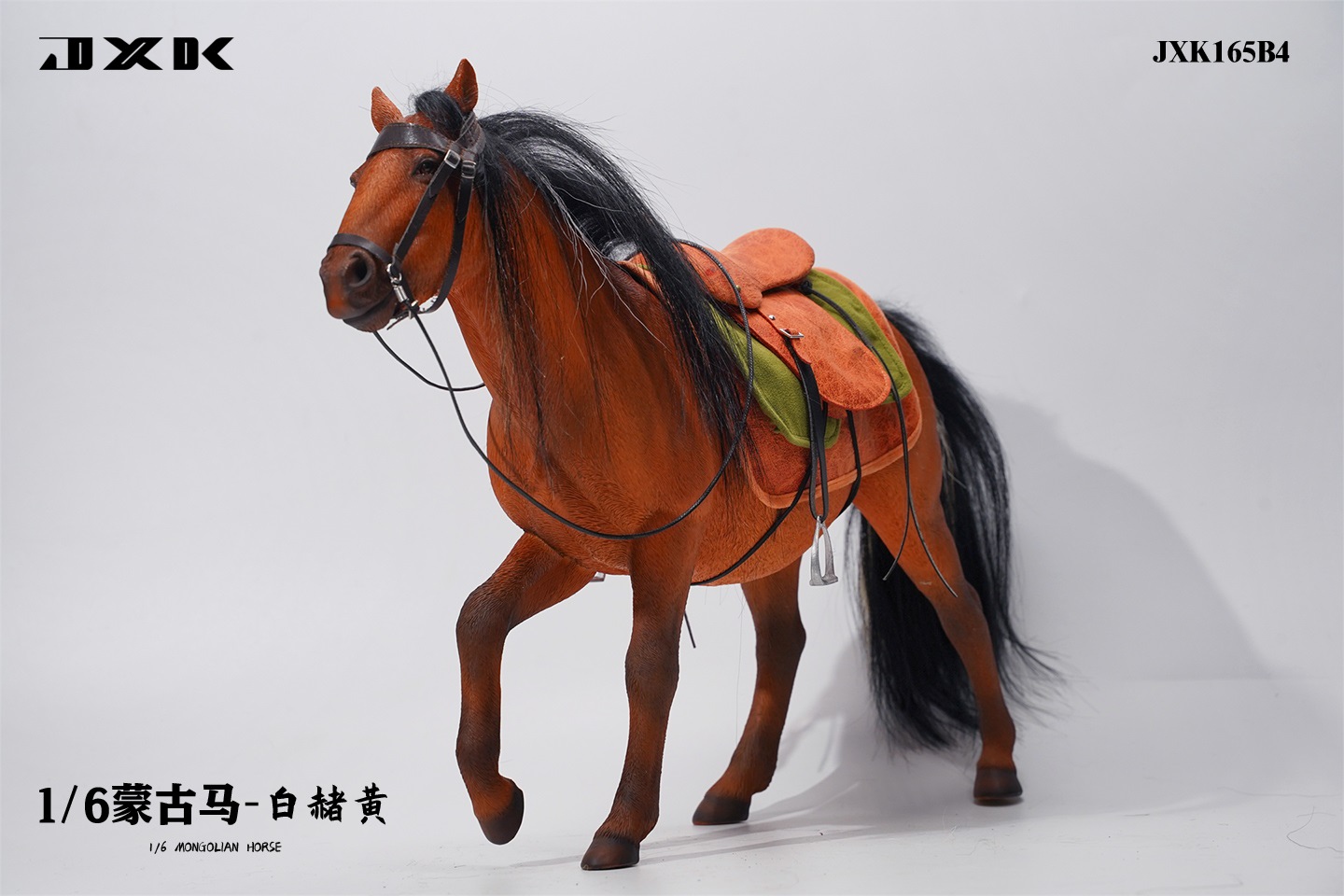 [สั่งจอง] JXK 1/6 : - Mongolian Horse