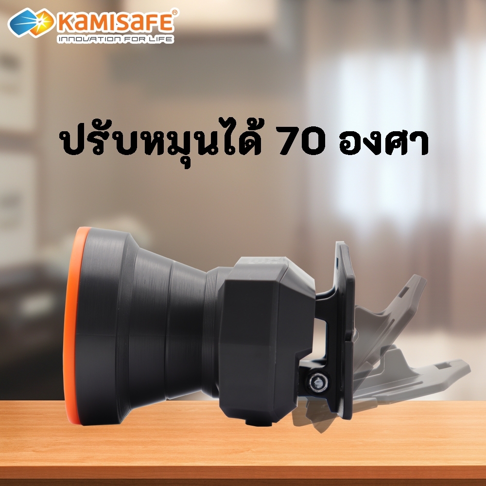 ไฟฉายคาดหัว ปรับหมุนได้ 70 องศา แบตเตอรี่1,500 mAh รุ่น KM-2900