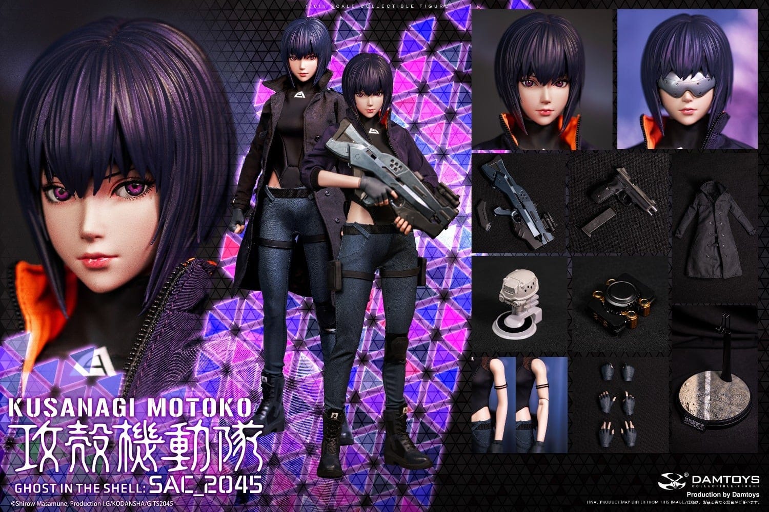 [สั่งจอง]DAMTOYS DMS042 1/6 : Ghost in the Shell SAC_2045 Motoko Kusanagi Casual Clothes VER.