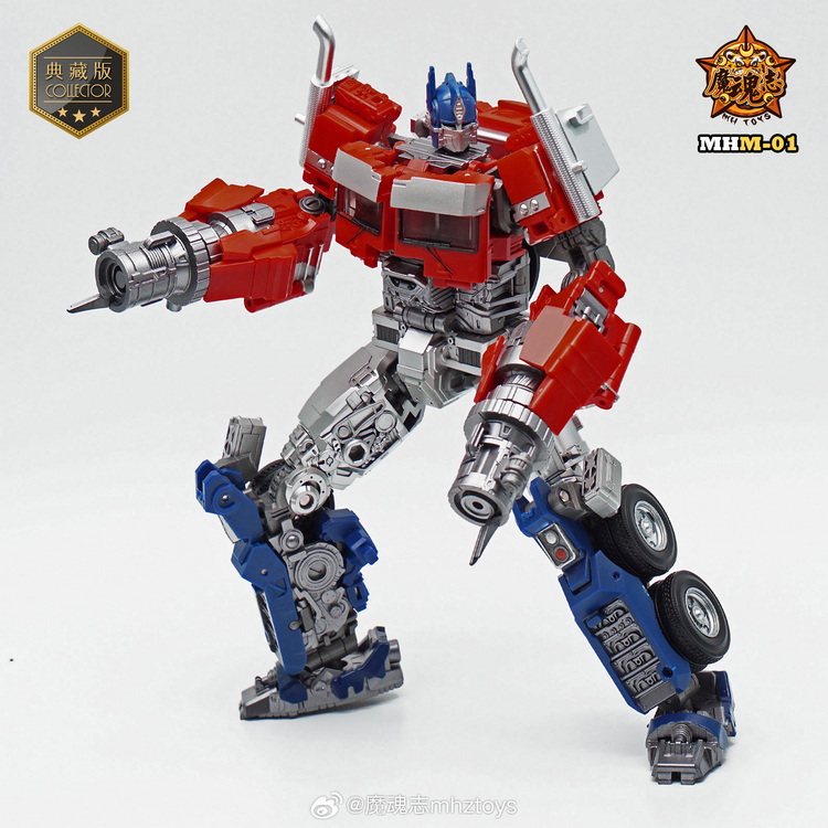 [พร้อมส่ง] Mhztoys MHM-01 : Optimus Prime (20cm)