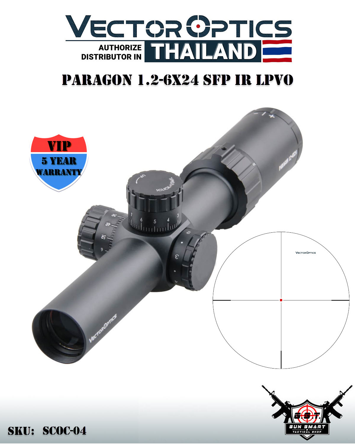 PARAGON 1.2-6X24 SFP IR LPVO