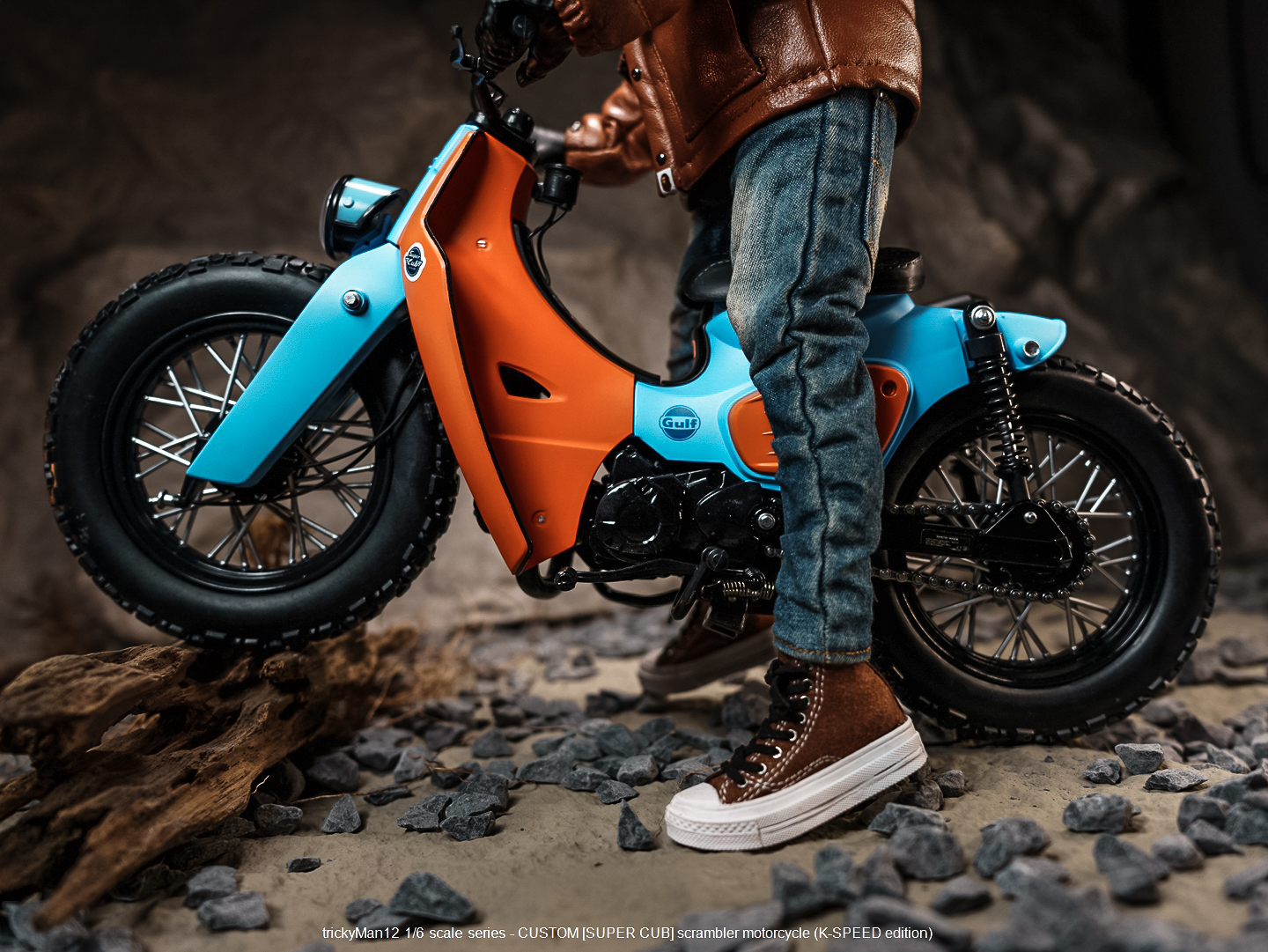 [สั่งจอง]trickyMan12 1/6