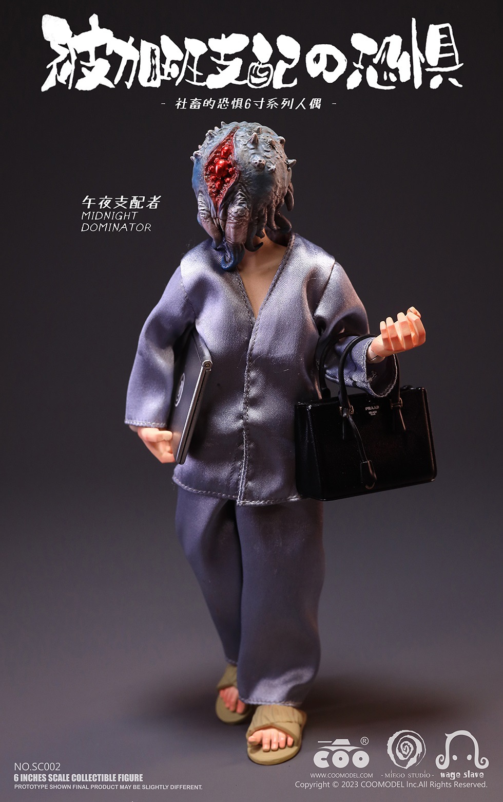 [สั่งจอง] COOMODEL x MIEGO Studio 1/12 : The TERROR OF BEING RULED (TERRORS OF CORPORATE SLAVES 6-INCH COLLECTIBLE FIGURES)