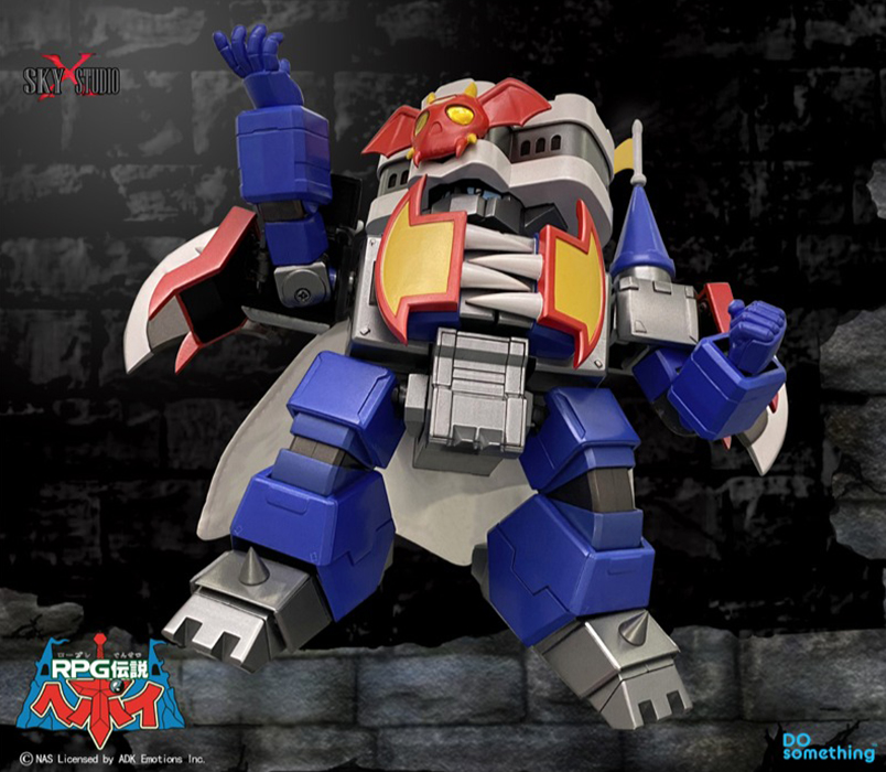 [พร้อมส่ง] SKY X STUDIO (13Cm)- SXD-09 : DEVIL BATTLE CASTLE