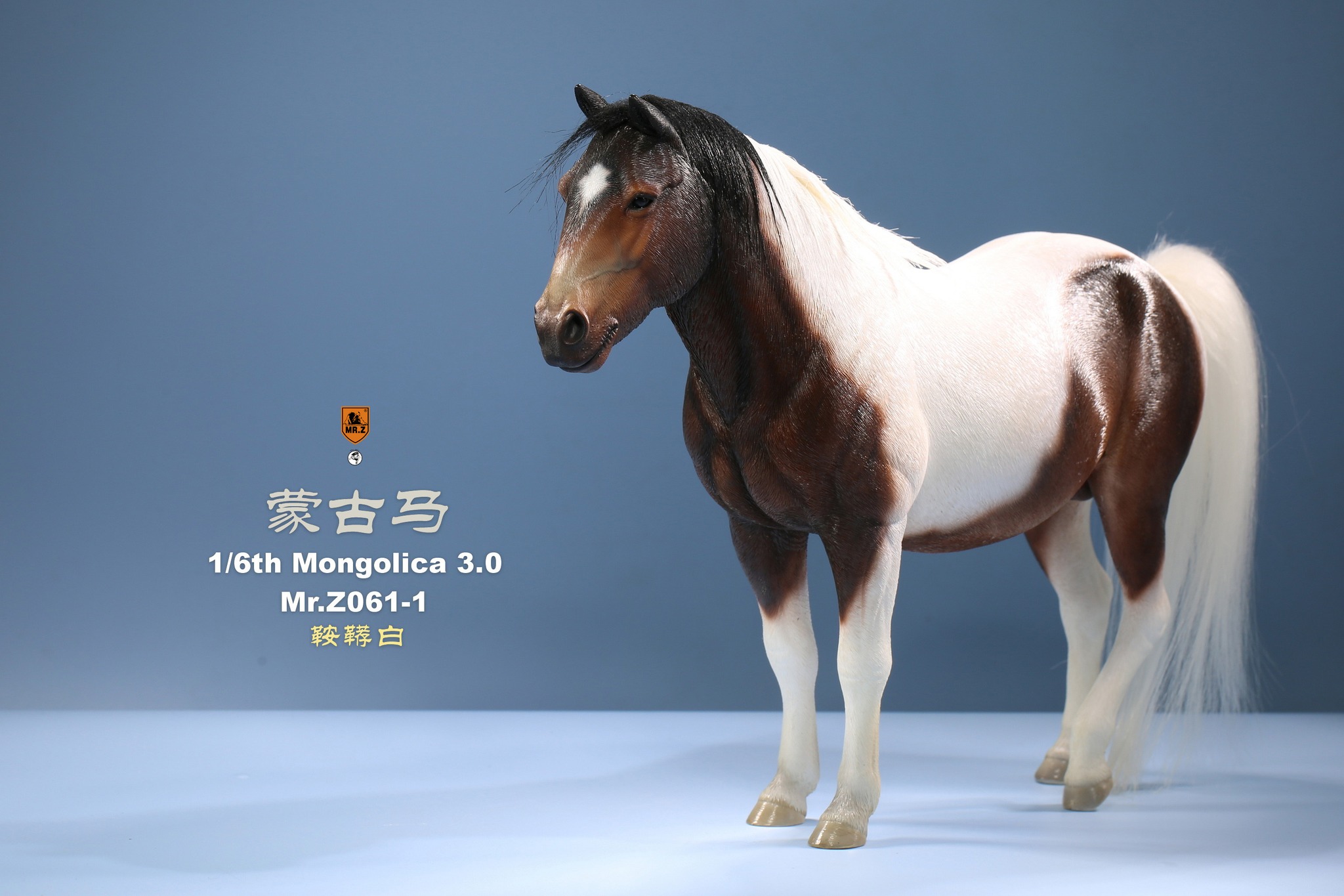 [สั่งจอง] Mr.Z 1/6animal model No.61: Mongolica & Classic harness