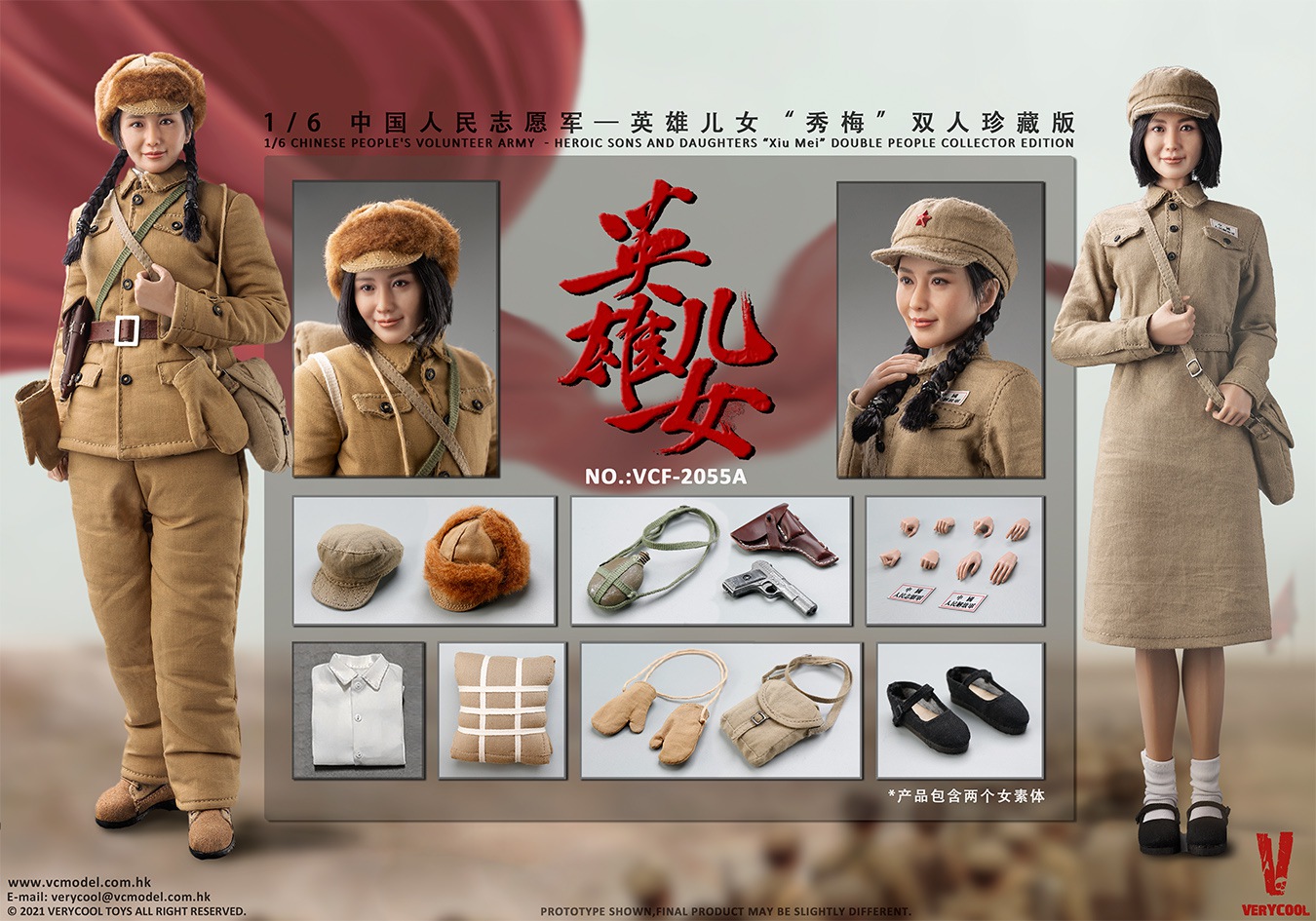 [สั่งจอง] VERYCOOL 1/6 Chinese People's Volunteer Army Heroic sons and daughters “Xiu Mei”