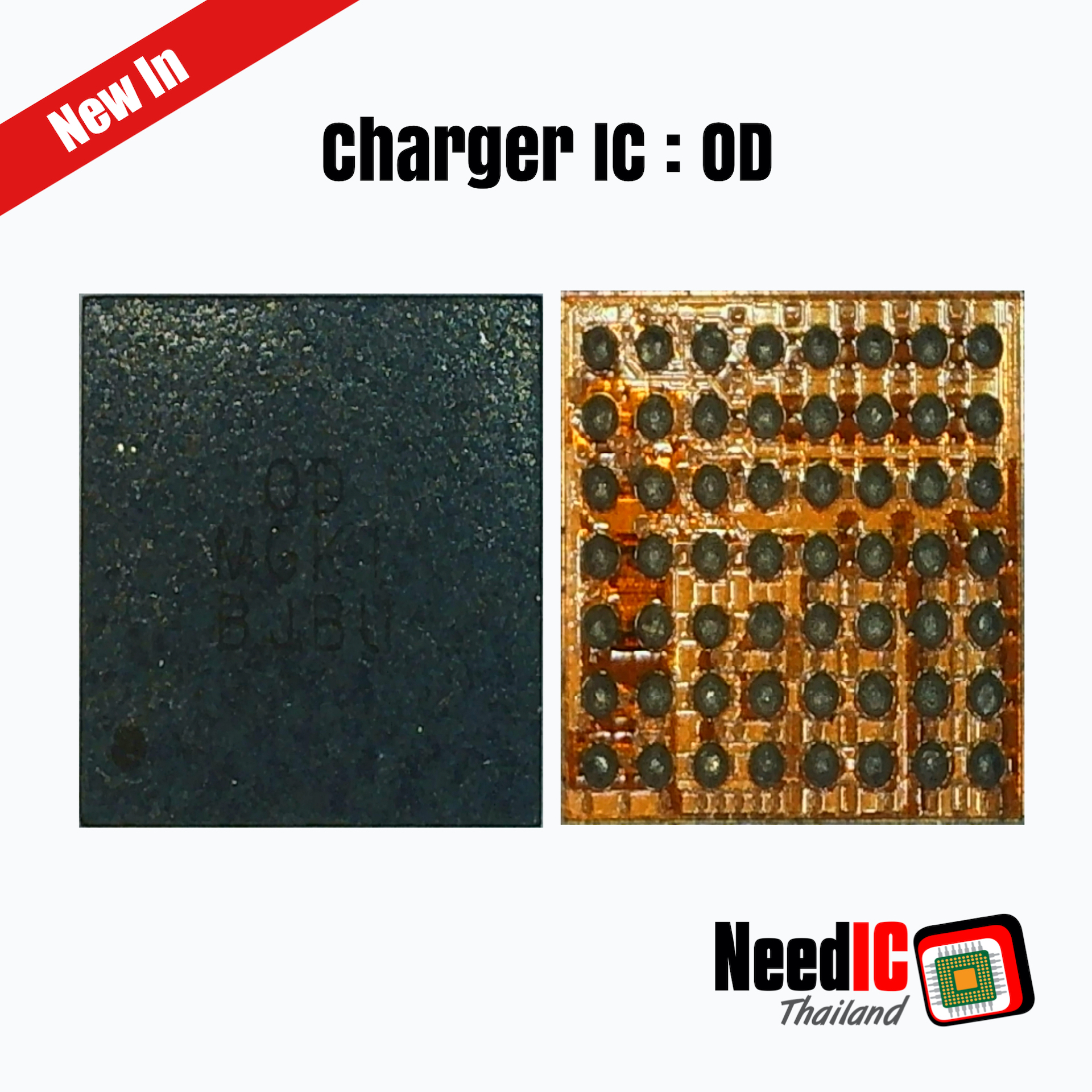 Charger IC : OD สำหรับ SAMSUNG S21 Fe/Z Flip 3