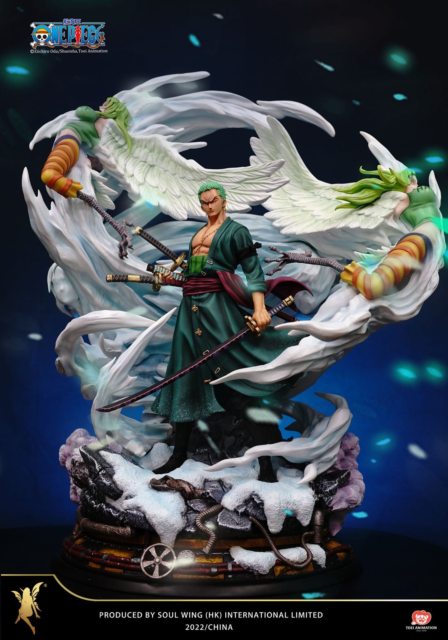 [สั่งจอง]Soulwing 1/6 : One Piece - Zoro