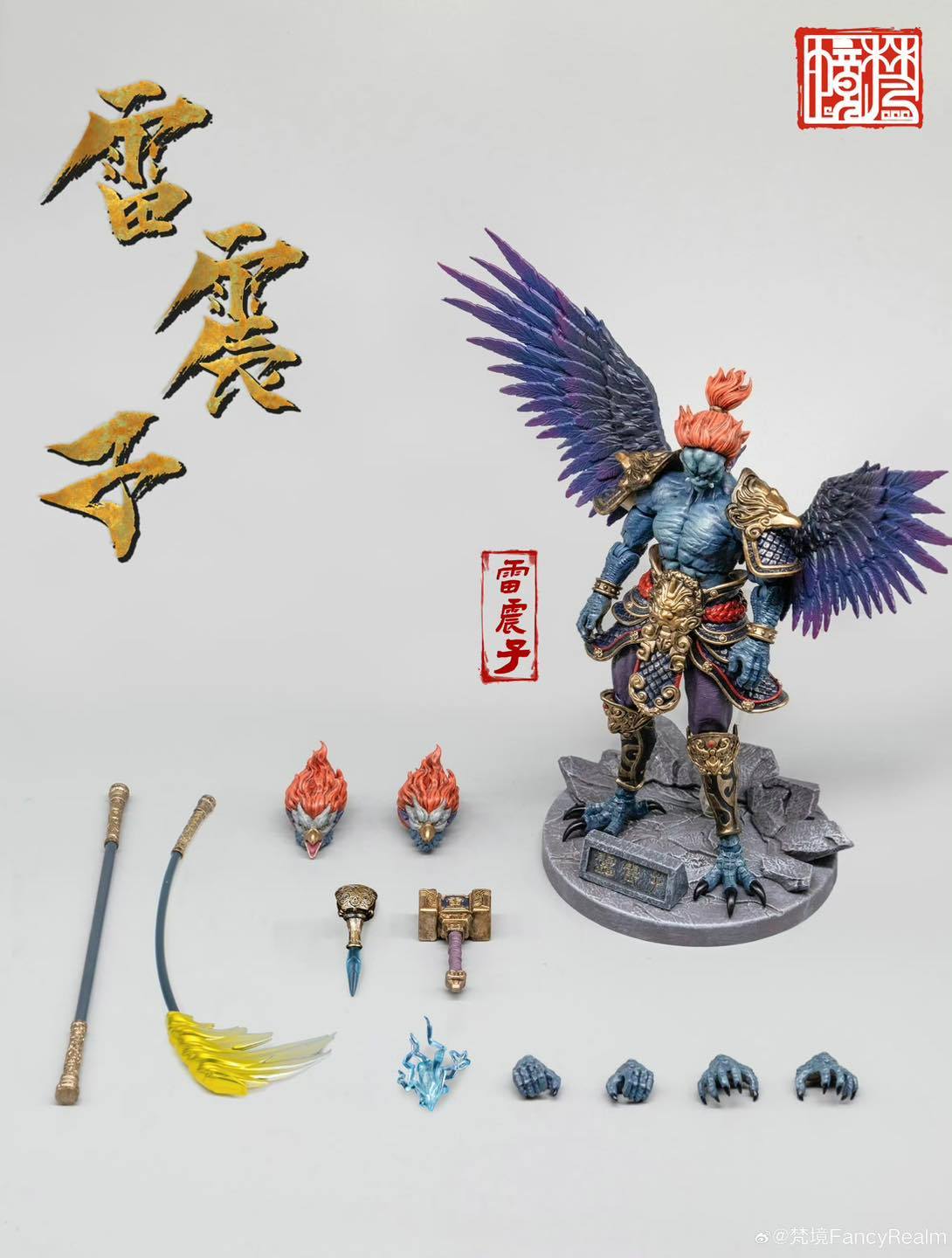 [สั่งจอง]Fancy Realm 1/12 - Fengshen Series Lei Zhenzi - Standard
