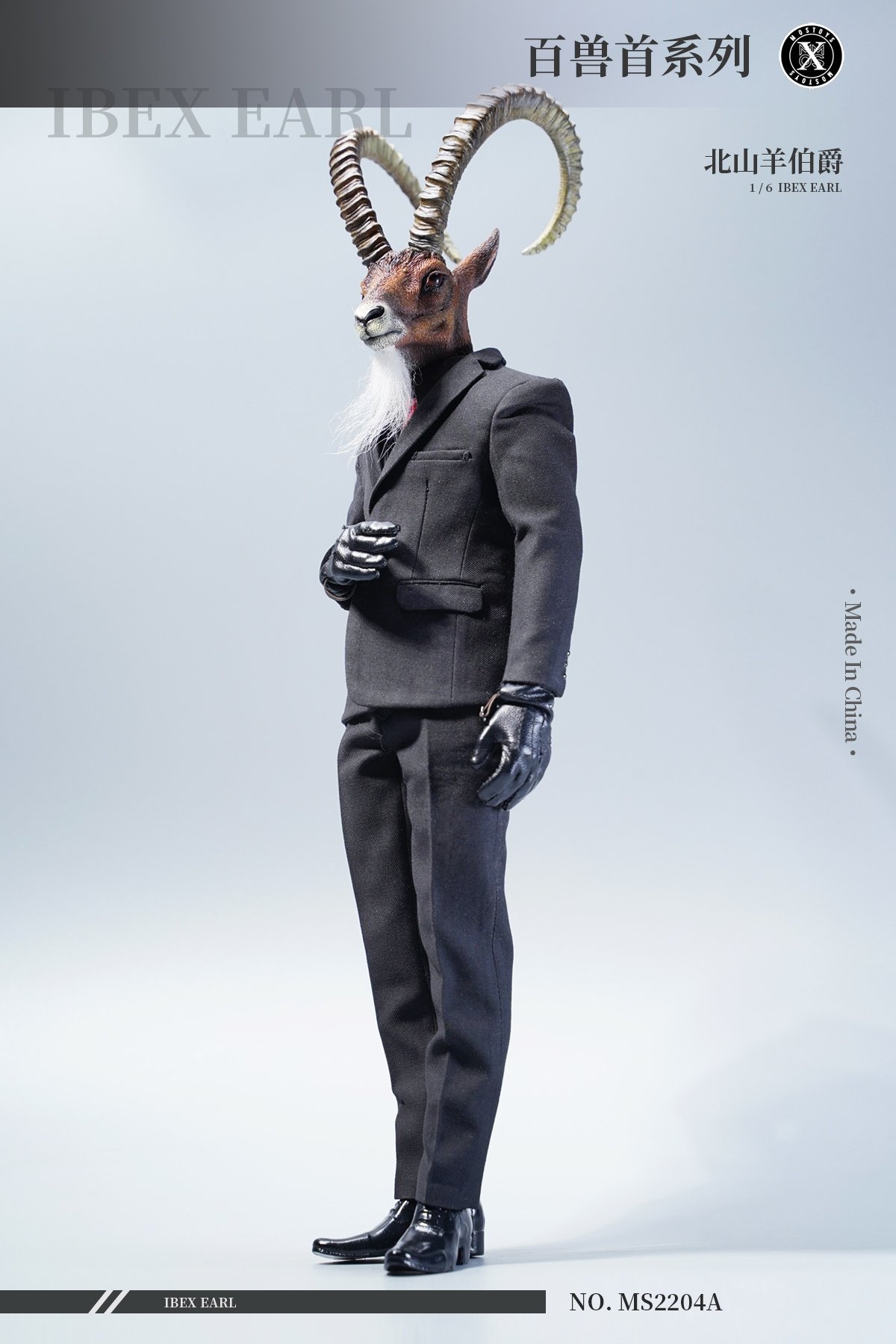 [สั่งจอง] Mostoys 1/6 : Twelfth Bullet - Ibex Earl Head Sculpture