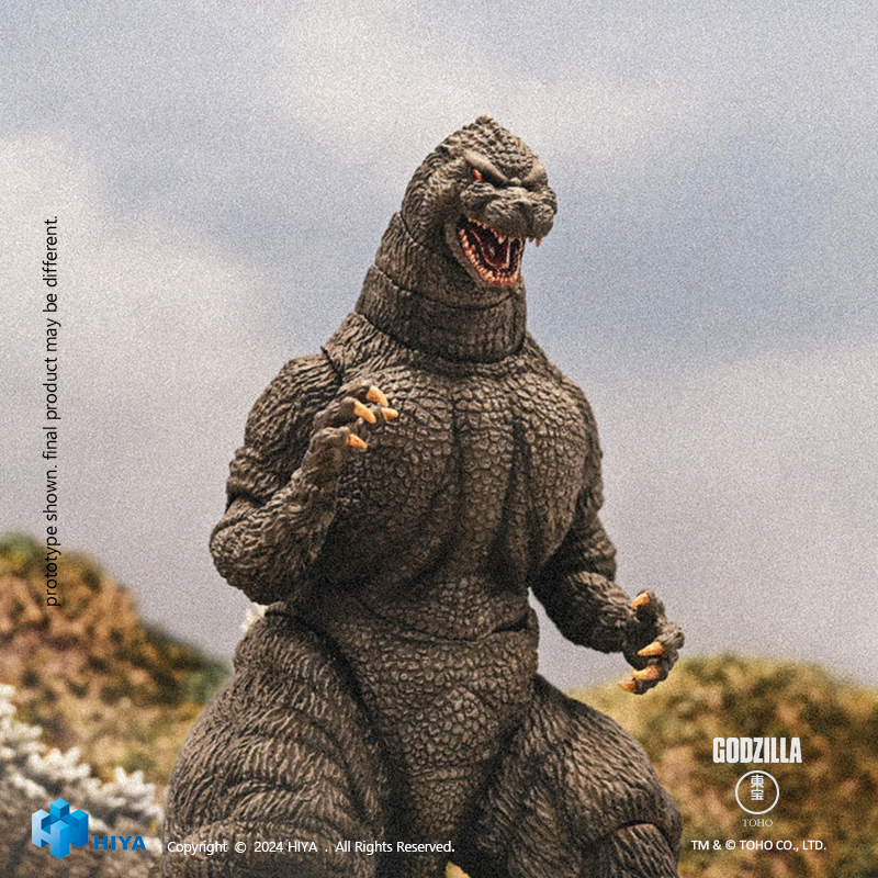 [พร้อมส่ง] Hiya toys EBG0276 : Godzilla Hokkaido Ver. 18Cm