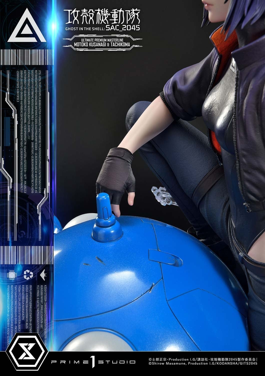 [สั่งจอง]Prime 1 Studio 1/4 : Ghost in the Shell: SAC_2045 - Motoko Kusanagi & Tachikoma