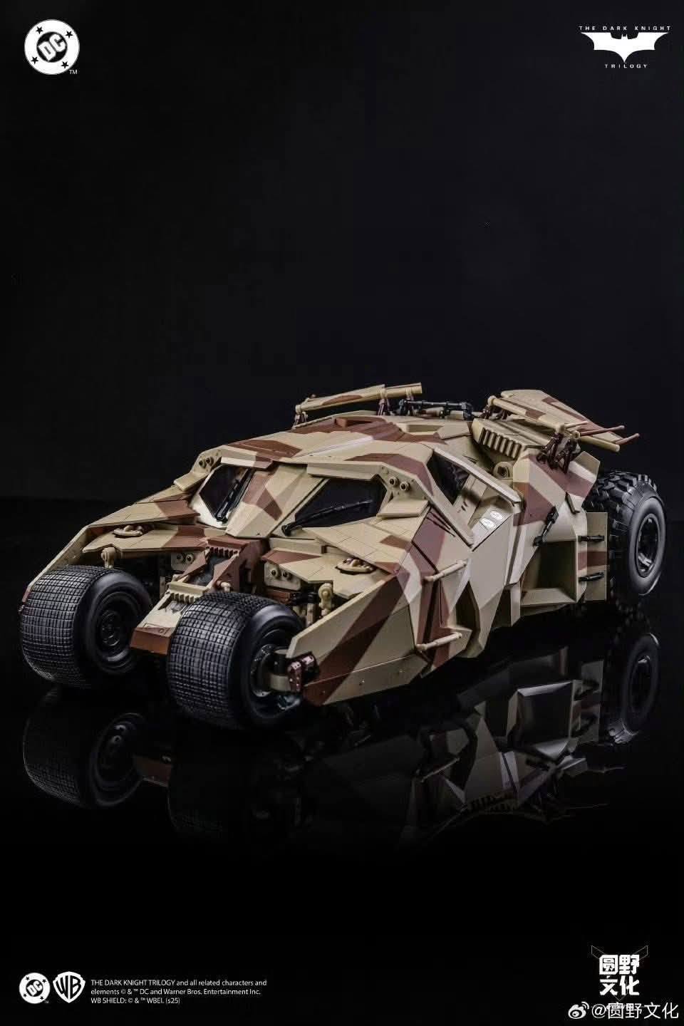 [สั่งจอง] ModoKing 1/12 : Armored Tumbler & Bat Pod Camo Ver. 1/12 (The Dark Knight Trilogy)