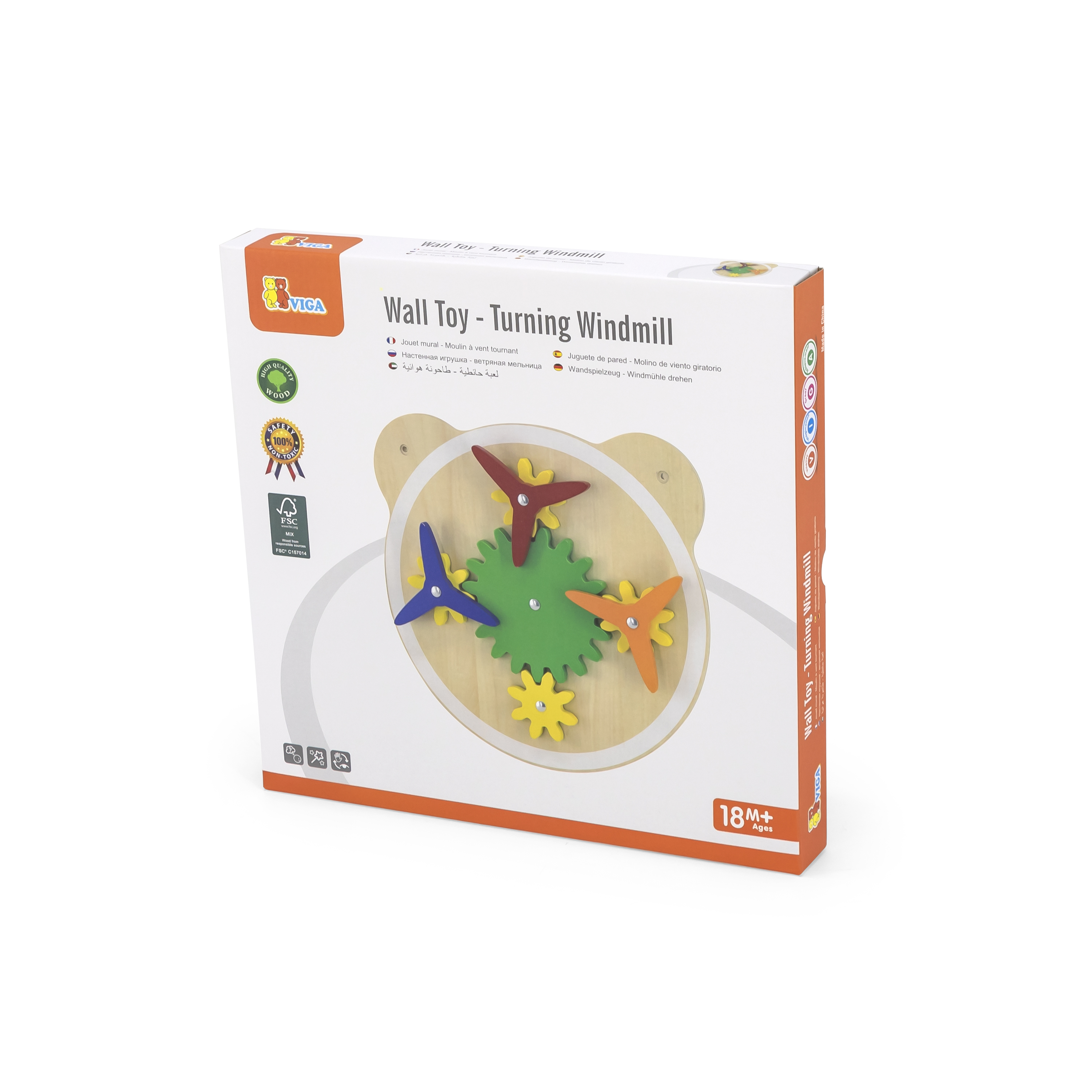 Turning Windmill, กังหันลม , แผ่นติดผนัง เกมส์ไม้ ของเล่นเสริมพัฒนาการ, ของเล่น,ของเล่นติดผนัง,แถบแม่เหล็ก