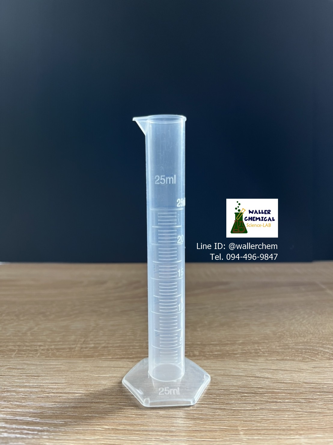 กระบอกตวงพลาสติก ขนาด 25ml Cylinder Plastic (PP)