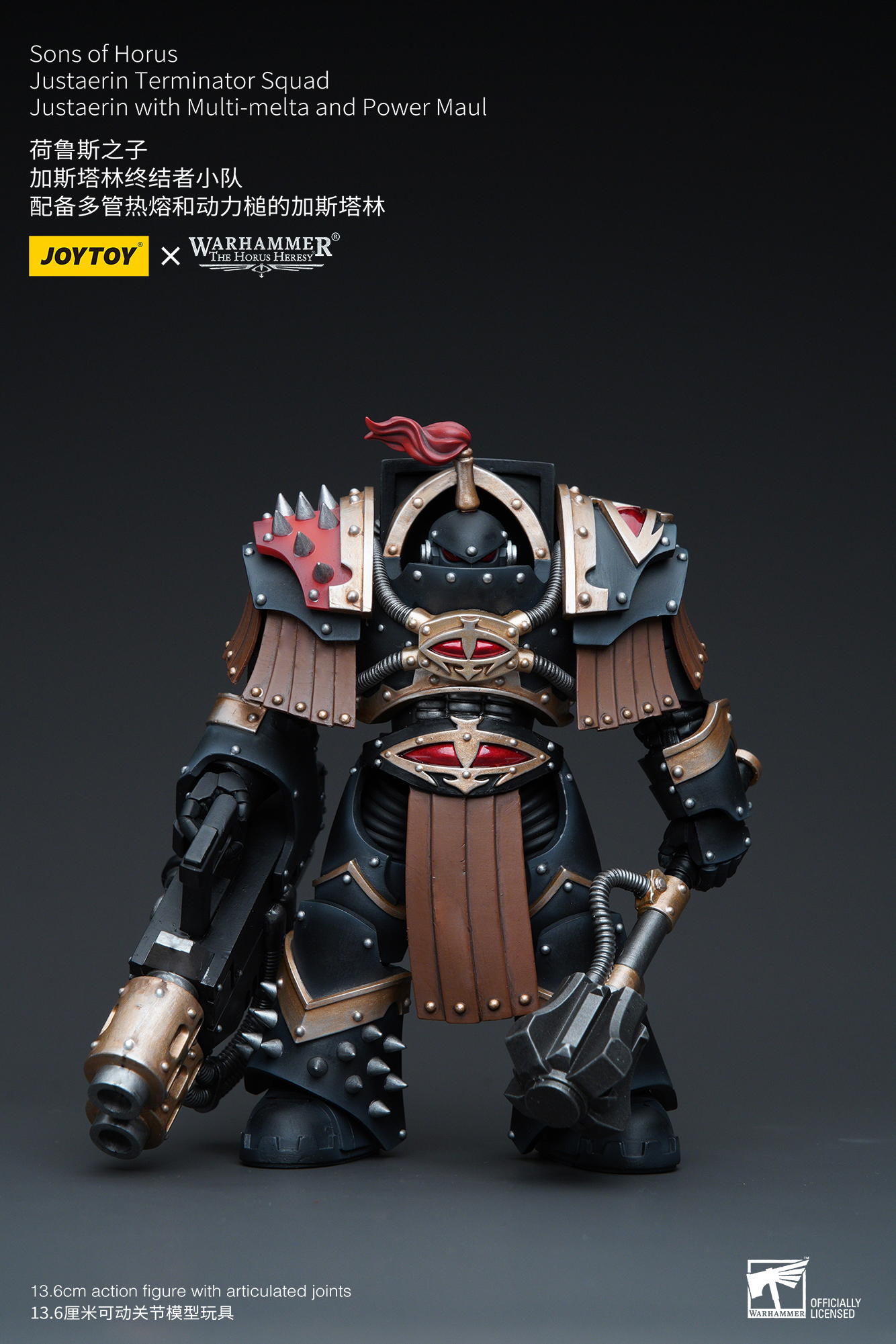 [สั่งจอง]Joytoy 1/18 --- Sons of Horus Justaerin Terminator Squad