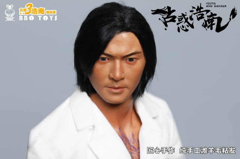 [สั่งจอง]bbotoys GHZ03 1/6 scale Young and Dangerous - Chan Ho Nam