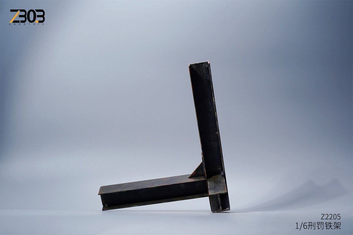[สั่งจอง]ZBOBTOYS : Punishment Iron Frame