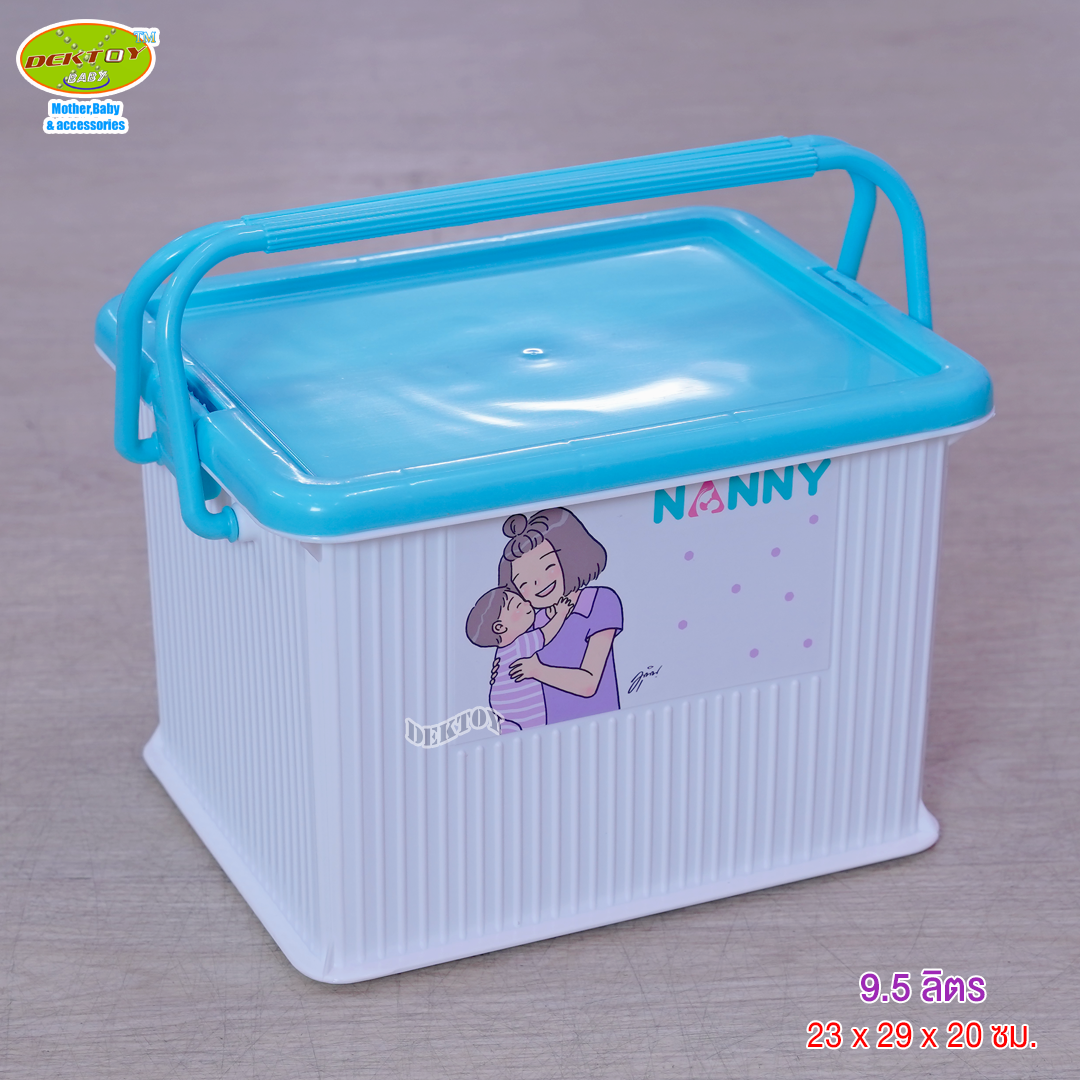 NANNY Munin แนนนี่ กล่องเก็บของ3041MU ลายมุนิน 1 ชิ้นเลือกลายได้