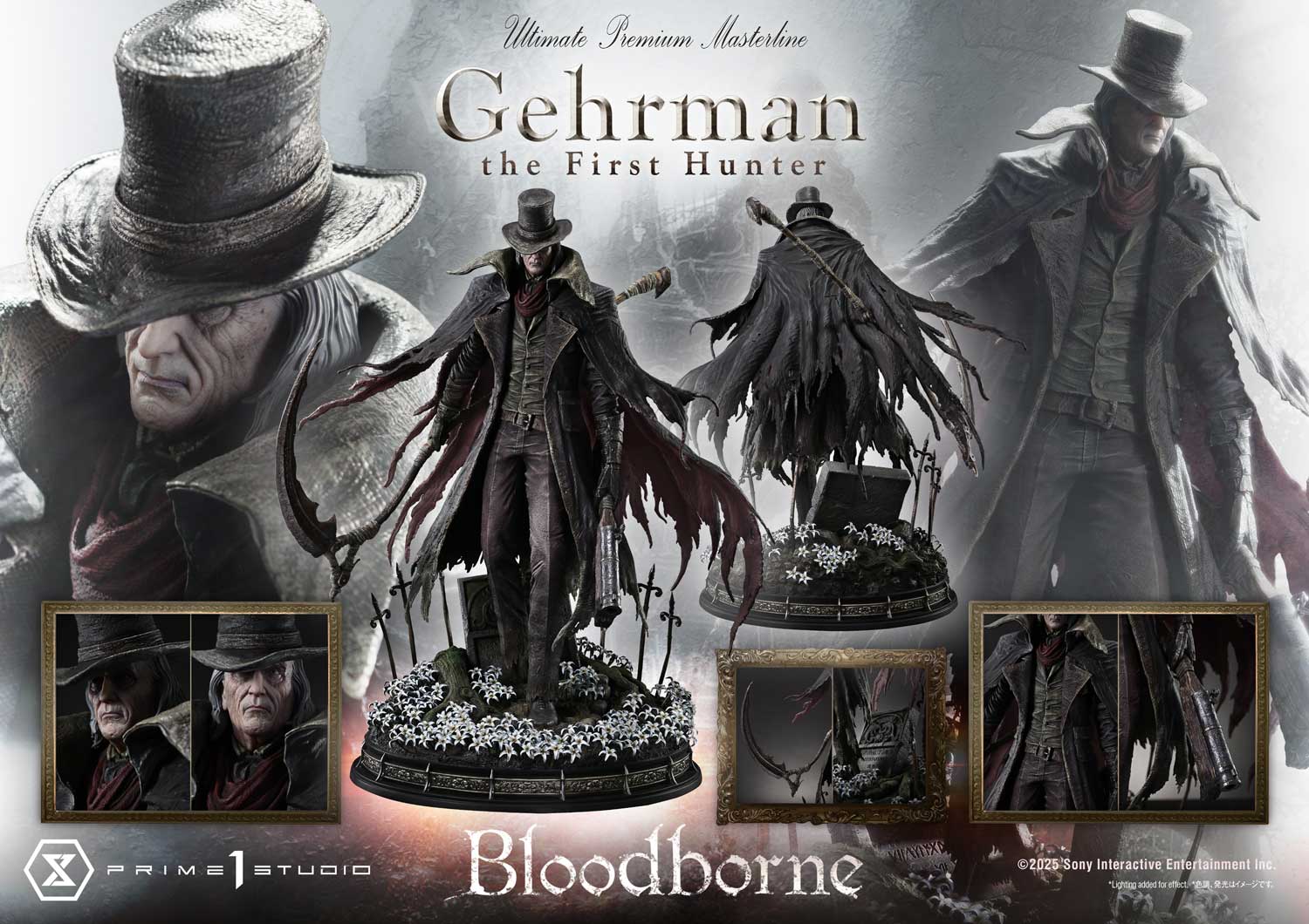 [สั่งจอง]Prime 1 Studio UPMBB-05: Gehrman (Bloodborne)